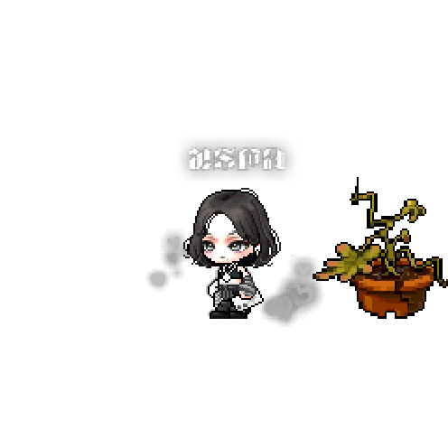 아바타