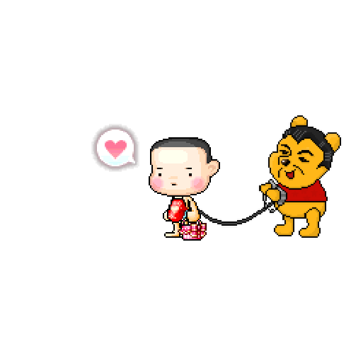 아바타