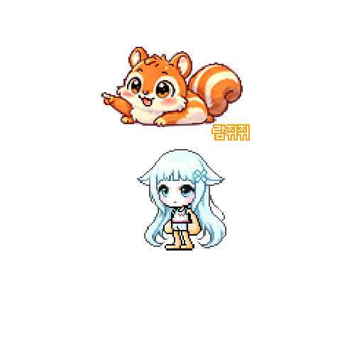 아바타