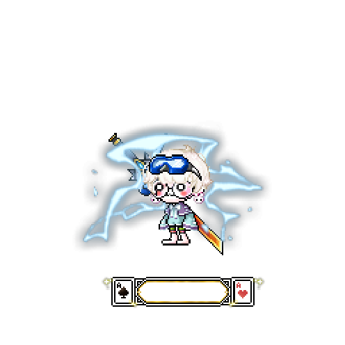 造型