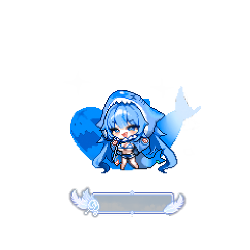 造型