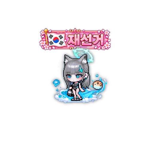 虚拟形象