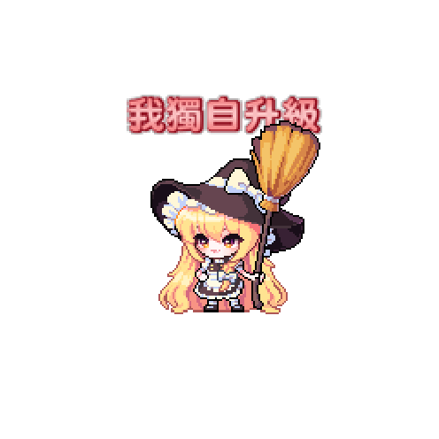虚拟形象