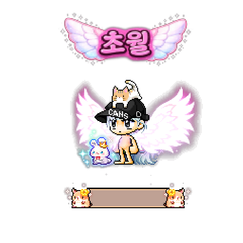 아바타