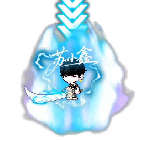 아바타