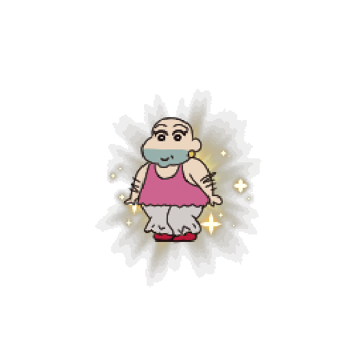 아바타