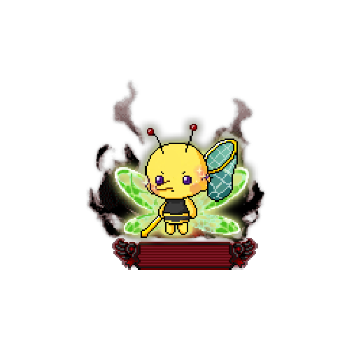 아바타