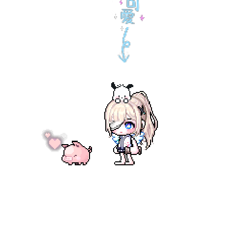 虚拟形象