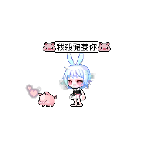 아바타