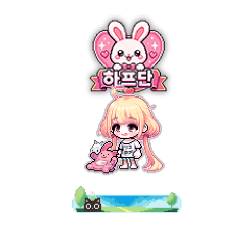 아바타