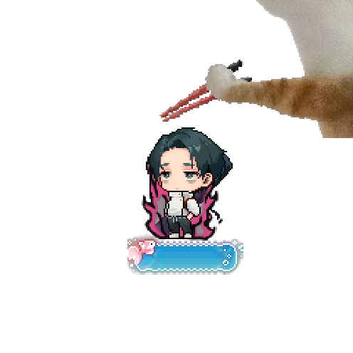아바타