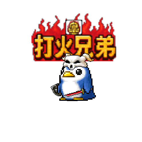 虚拟形象