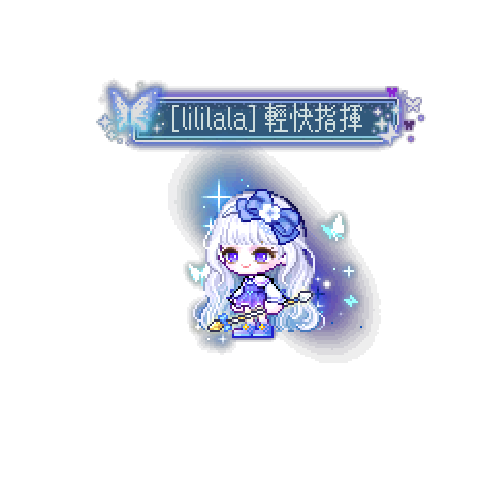 아바타