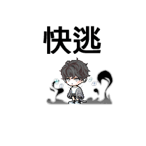 아바타