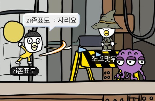 유저 프로필 이미지