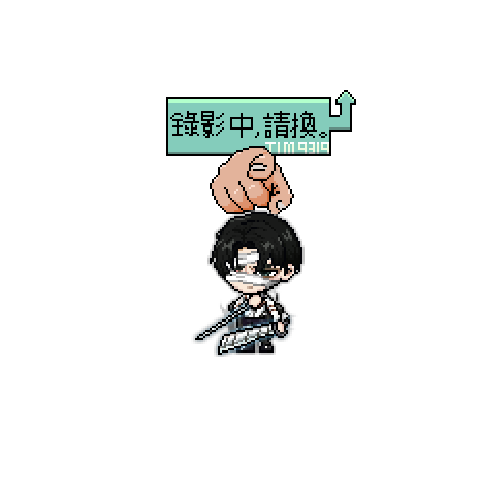 아바타