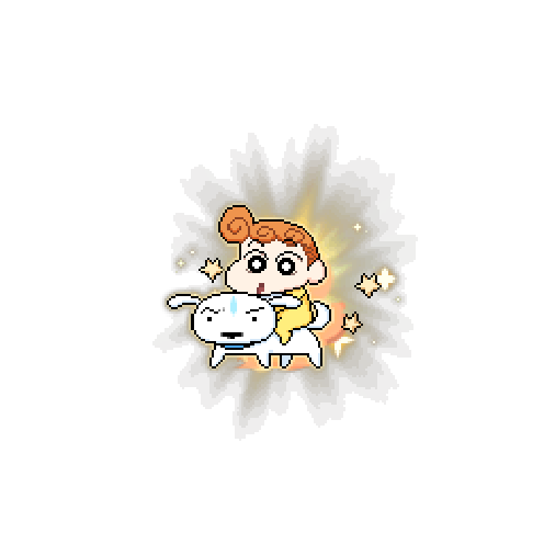 아바타
