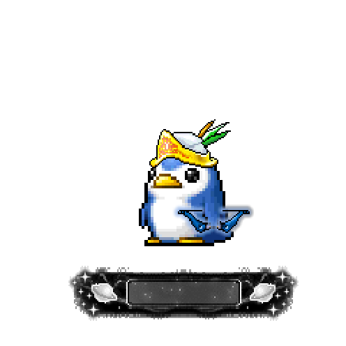 造型