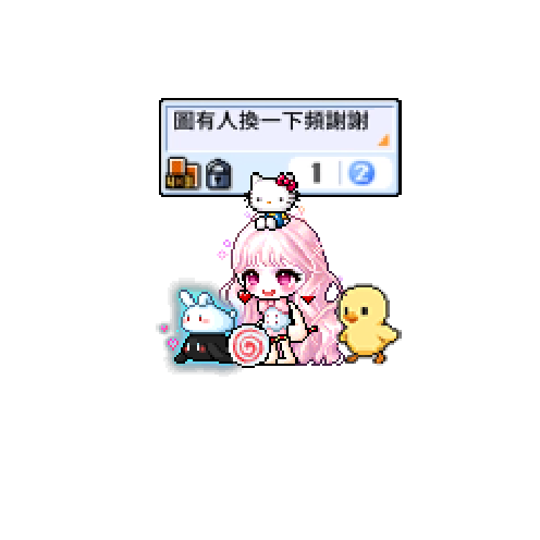 아바타