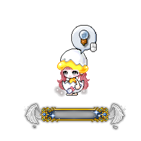 造型