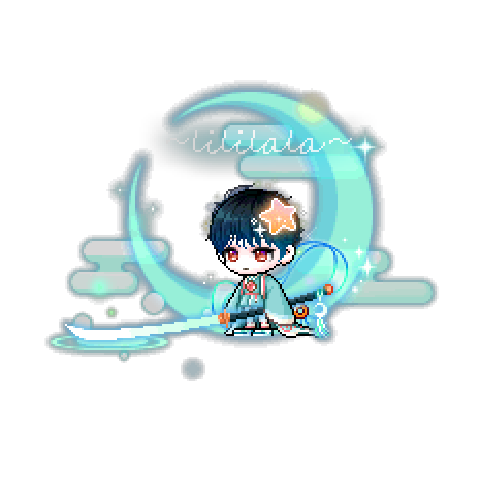 아바타