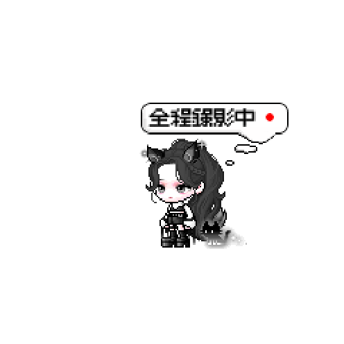 아바타