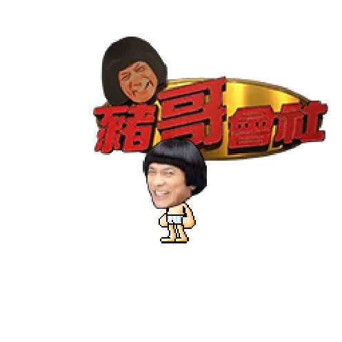 아바타