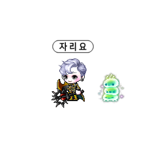 아바타