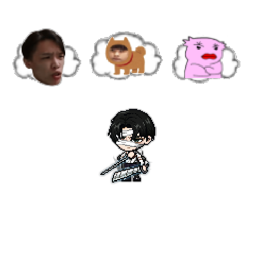 아바타