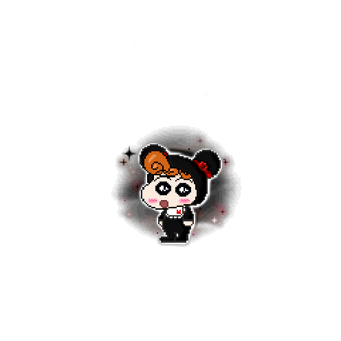 아바타