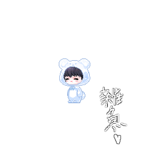 虚拟形象