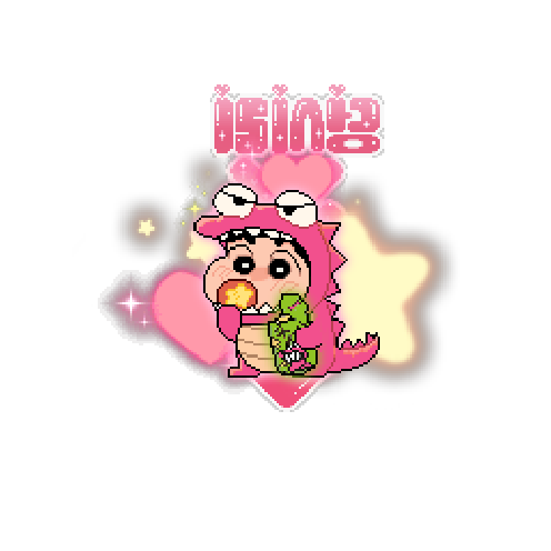 아바타