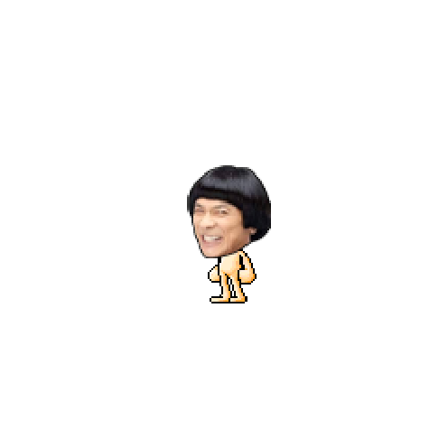 아바타