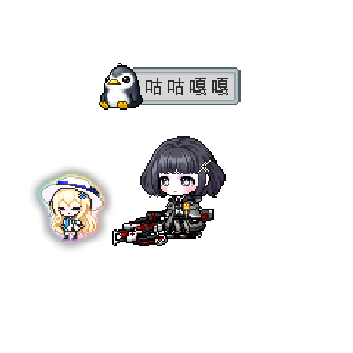 虚拟形象