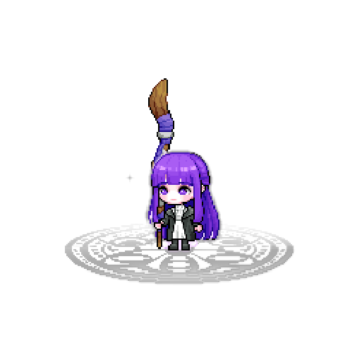 아바타