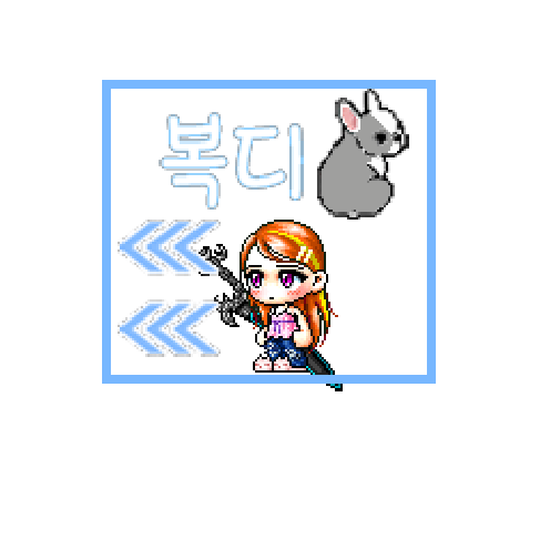 아바타
