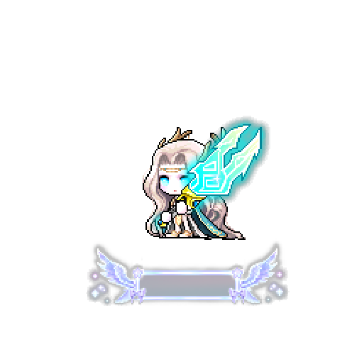 造型
