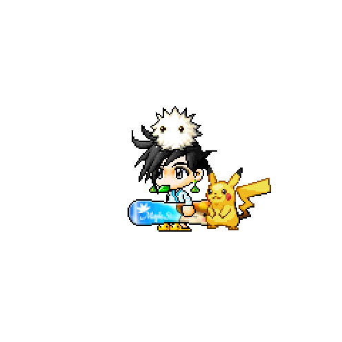 Avatar