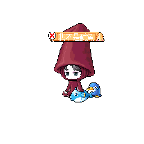 虚拟形象