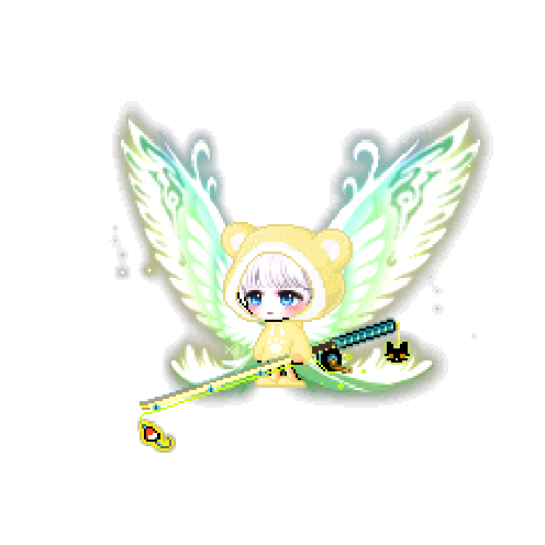 아바타