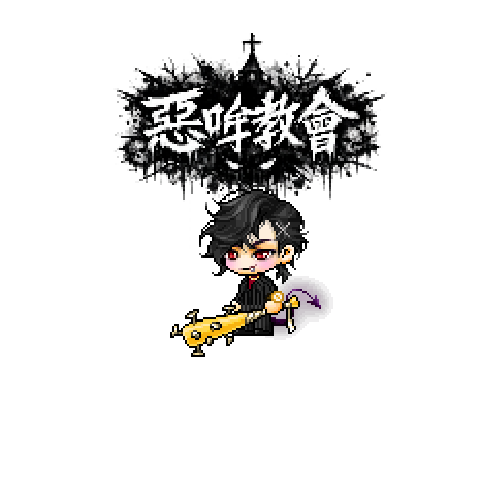 虚拟形象