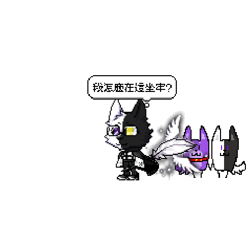 아바타
