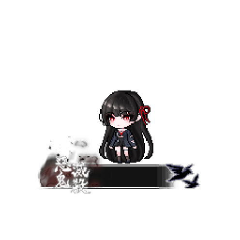아바타
