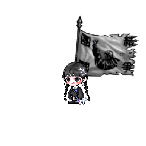 아바타