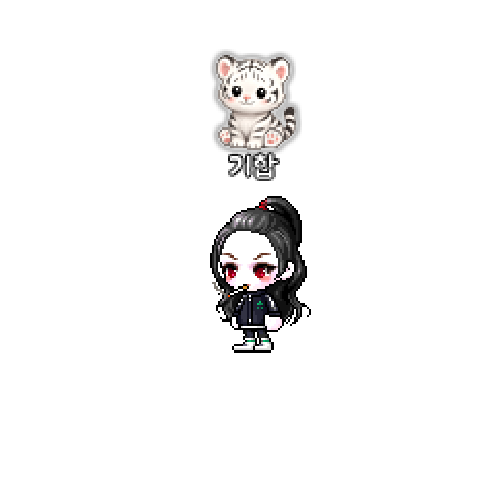 아바타