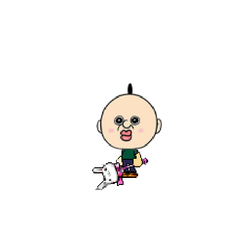 아바타