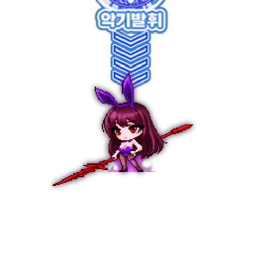 아바타