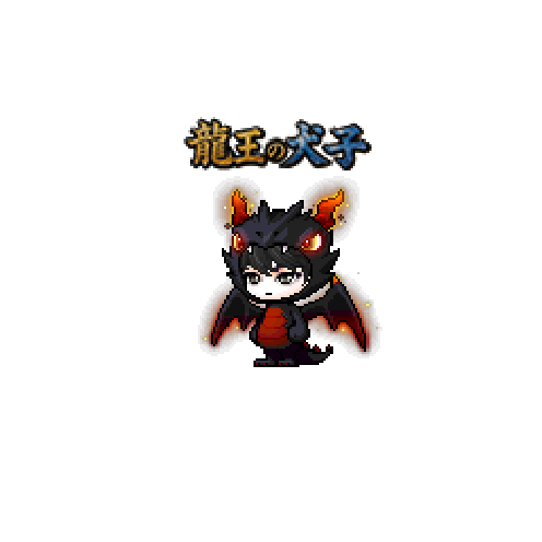 虚拟形象