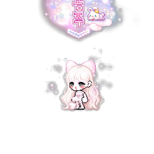 아바타