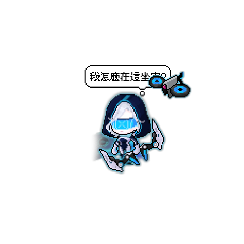 아바타